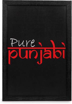 Digital Printed Funny Quotes Wall Poster"Pure Punjabi"(Multicolor, 20x14 Inches) 3D Poster