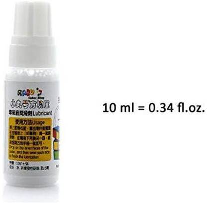 Cubelelo Maru Lube 10ml Instant Cube Lubricant Toy Accessory