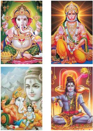 God_ 044 Poster set of 4 poster of God Paper Print