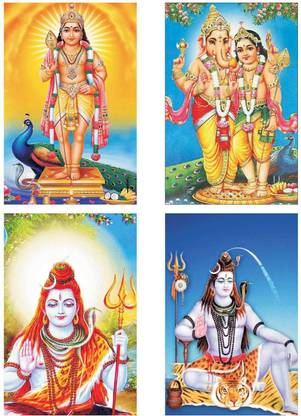 God_ 088 Poster set of 4 poster of God Paper Print