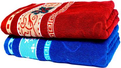 Space Fly Cotton 400 GSM Bath Towel Set