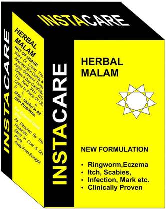 instacare Broad spectrum antifungle cream 25 gm(pack of 1)