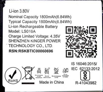 Tilwalia Mobile Battery For  LYF LYF FLAME 7