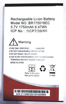 ESMYLE Mobile Battery For  INTEX ECO 205