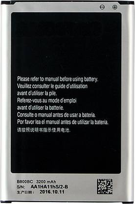 COMPATIBLE Mobile Battery For  Samsung Galaxy Note 3