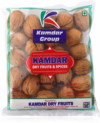 kamdar Whole Akhrot (Walnut) Weight 250 Grams Walnuts