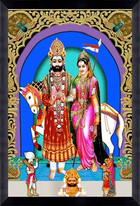 CATALOGWALA God Ramdevpir Lovely Painting Photo Frame Digital Reprint 12 inch x 18 inch Painting