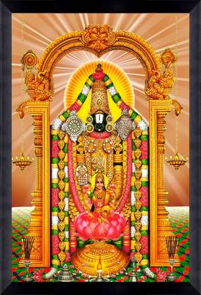 CATALOGWALA Balaji Bhagwan Religious Painting With Frame Digital Reprint 12 inch x 8 inch Painting