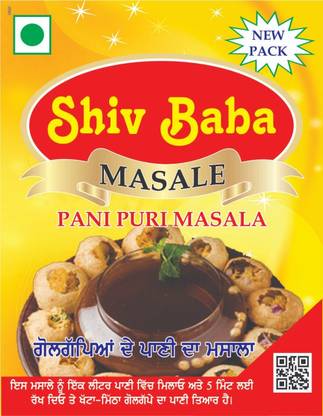 shiv baba masale pani puri masala