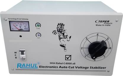 राहुल C-8000 a8 KVA/32 Amp 90-260 Volt Main Line Use Up to 8 KVA Load Raf & Taf मेनलाइन वोल्टेज स्टेबलाइजर