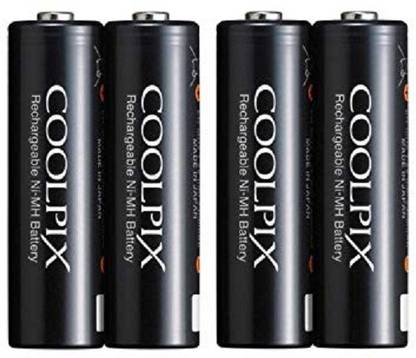 NIKON EN-MH2 B4  Battery