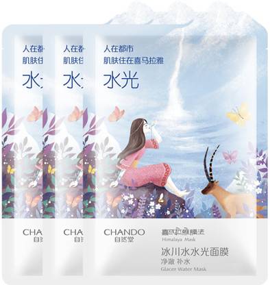 CHANDO Himalaya Glacer Water Masks