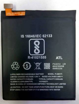 ESMYLE Mobile Battery For  10.OR D2