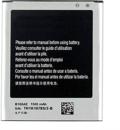 thinkme Mobile Battery For  Samsung Galaxy Star Pro Duos GT-S7262 | B100AE