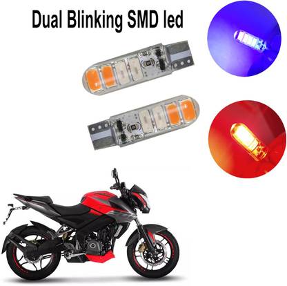 Vagary Colorful Blinking Parking Light Car, Motorbike LED for Bajaj (12 V, 5 W)