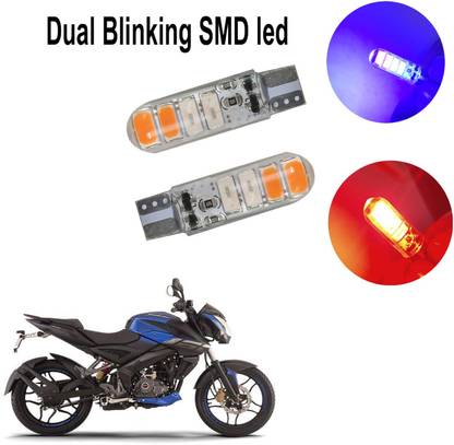 Vagary Colorful Blinking Parking Light 014 Parking Light Car, Motorbike LED for Bajaj (12 V, 5 W)