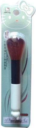 Hello Kitty Makeup Brush Organizer