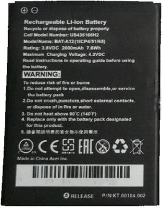 mp enterprises Mobile Battery For  ACER BAT - A12