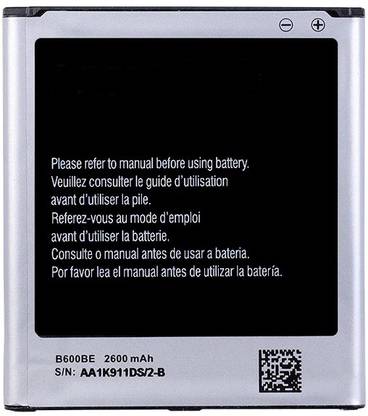 thinkme Mobile Battery For  Samsung Galaxy S4 i9505 i9500 B600BE -2600mah