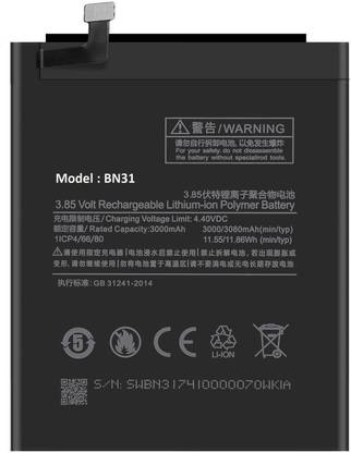 Longan Mobile Battery For  Mi Redmi Y2 (Blue, 3GB RAM, 32GB ROM)