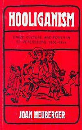 Hooliganism