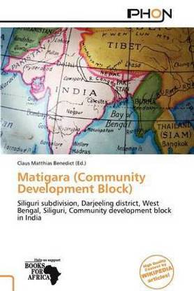Matigara (Community Development Block)