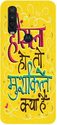 mitzvah Back Cover for Motorola One Action - Soft Silicone Printed Cover