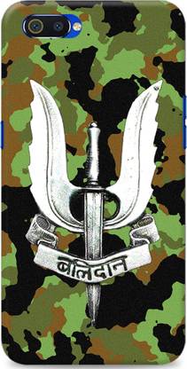 #CELL Back Cover for Realme C2