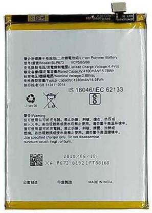 XMT Mobile Battery For  OPPO OPPOP A3S
