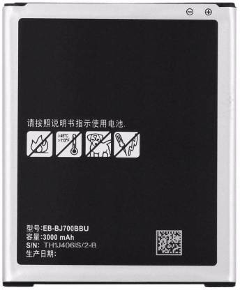 TokyoTon Mobile Battery For  Samsung On7