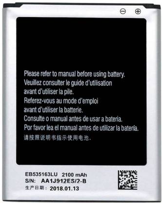 Resolly Mobile Battery For  Samsung Galaxy Grand Neo Plus EB535163LU