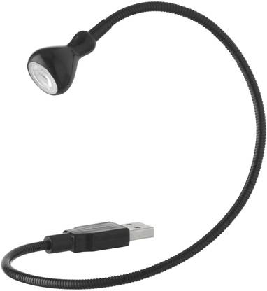 IKEA JANSJO Night Lamp