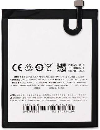 thinkme Mobile Battery For  Meizu note 5 M5 note - 4000mAh