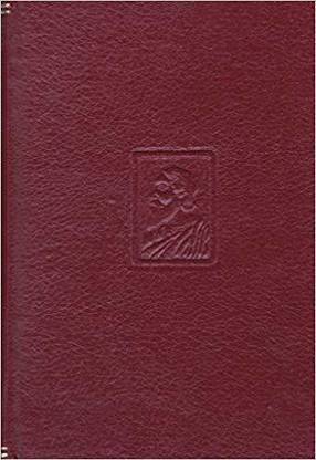 Rabindra Rachanabali Vol 1
