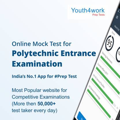 Youth4work Polytechnic Entrance Examination Exam– (No CD)