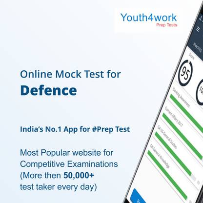 Youth4work Defence Exam– 1 Month r (No CD)