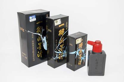 Hs chinese calligraphy ink