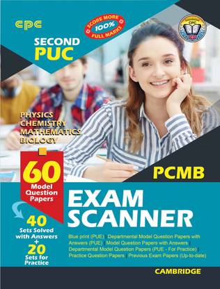 Second Year Puc Science -Pcmb (Exam Scanner Combined )