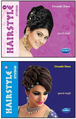 Hairstyle Studio Book 1 (G) & Hairstyle Studio Book 2(G) Combo Of 2 Books