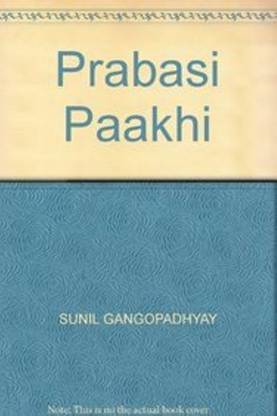 Prabasi Pakhi