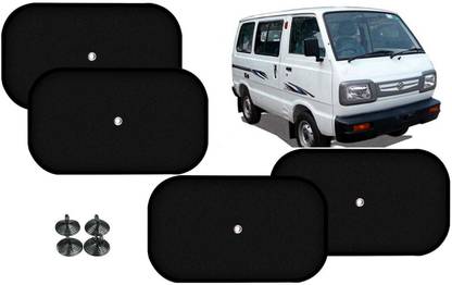 ऑटो कीते Maruti Suzuki Omni  के लिए साइड विंडो  के लिए सन शेड