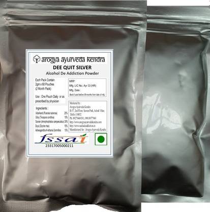 Dee Quit Silver Alcohol DeAddction Powder