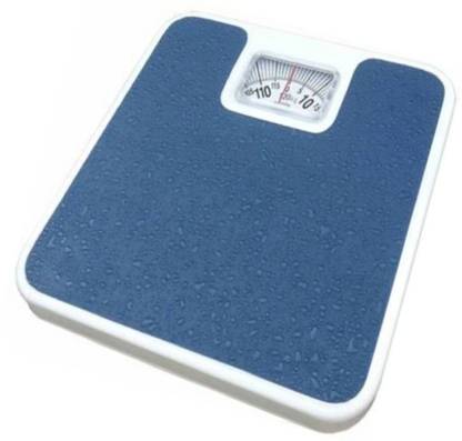Majron 9811 Analog Machine GH-008 Weighing Scale