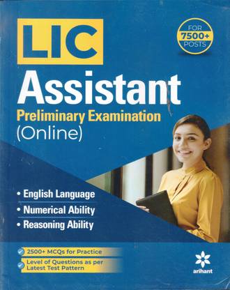 LIC Assistant Preliminary Examination 2019