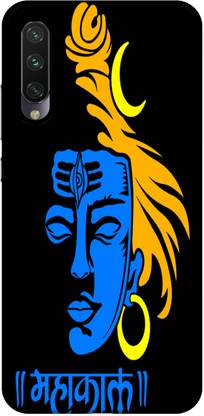 SUPER CASE Back Cover for Samsung Galaxy A70s Back Cover
