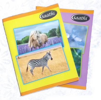 Saathi 0001 Book-size Notebook Unruled 24 x 18 cm 164 Pages