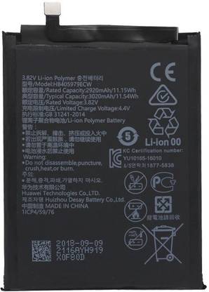 thinkme Mobile Battery For  Huawei Honor 6A Pro / Honor 6A HB405979ECW