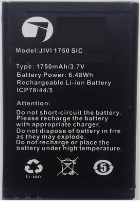 MBOOM Mobile Battery For  JIVI JIVI 1750 SIC ( 1750 MAH ) 100% ORIGINAL