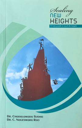 Scaling New Heights