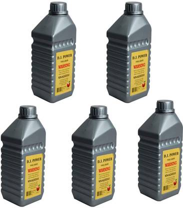 Qweezer 5 Ltr Fog Liquid , Fog liquid Machine Oil Toy Bubble Maker